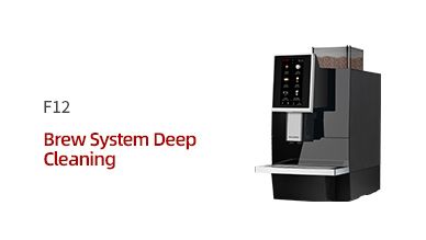 F12 Brew System Deep Cleaning