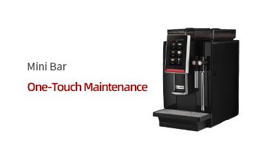 Mini Bar One-Touch Maintenance