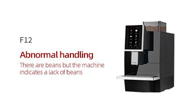 F12 There are beans but the machine indicates