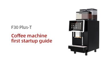 F30 Coffee machine first startup guide