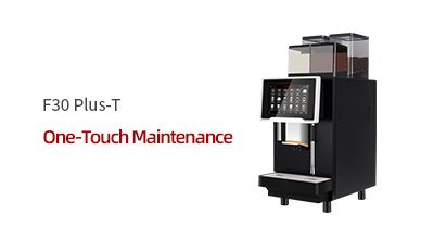 F30 One-Touch Maintenance