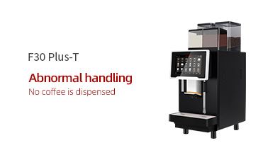F30 No coffee is dispensed