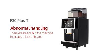F30 There are beans but the machine indicates
