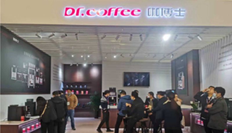 Dr. Coffee participated in the Second International Coffee Expo, contributing to the spread of coffee culture