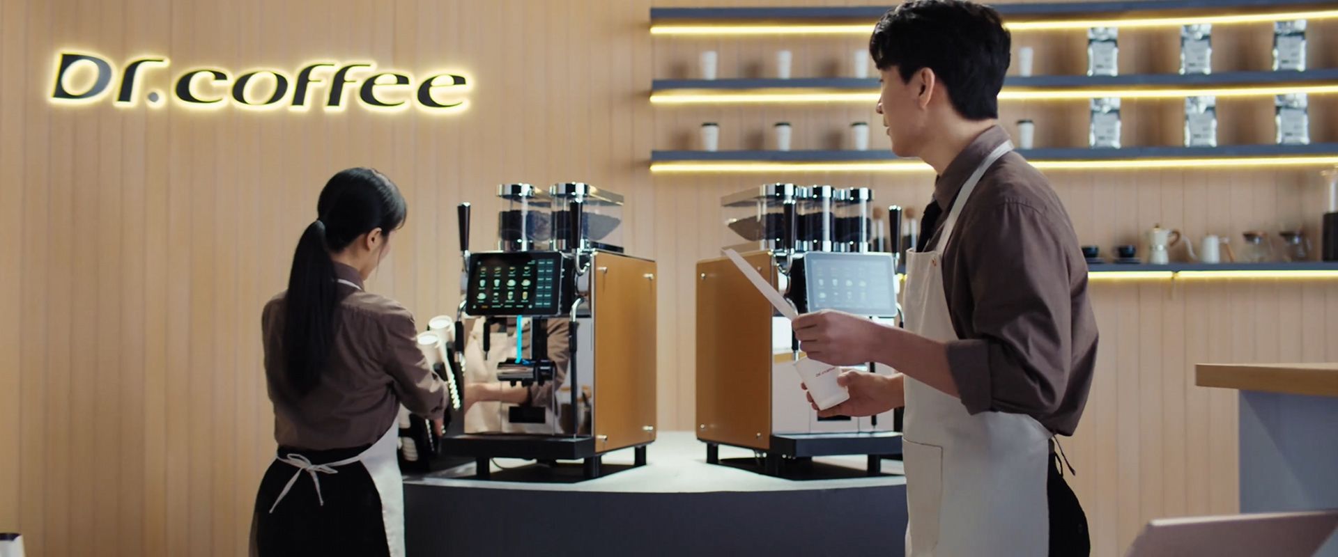 Coffee Master
