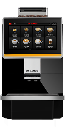 CoffeeBreak