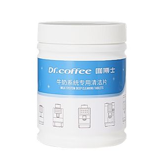 DR-MS04 For milk system