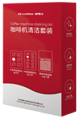 Coffee maker cleaning kit