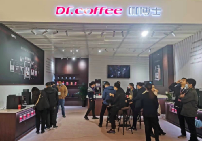 Dr. Coffee participated in the Second International Coffee Expo, contributing to the spread of coffee culture