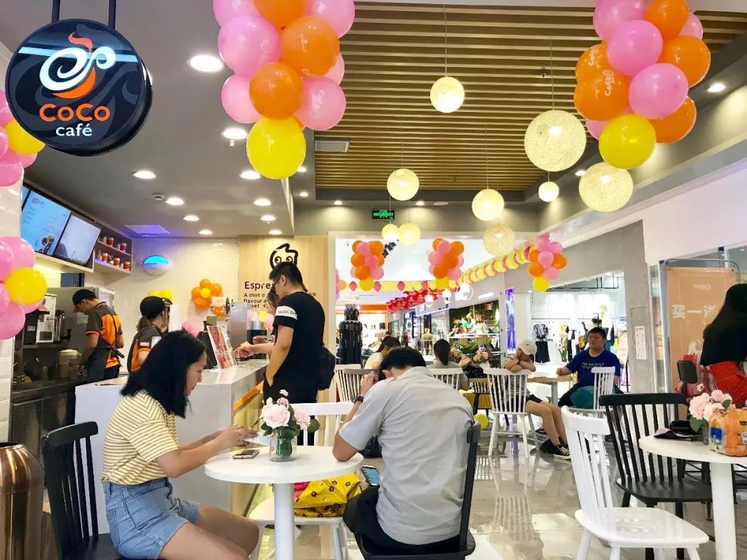150k extra per year! Selling coffee in milk tea stores: good business or not?cid=11