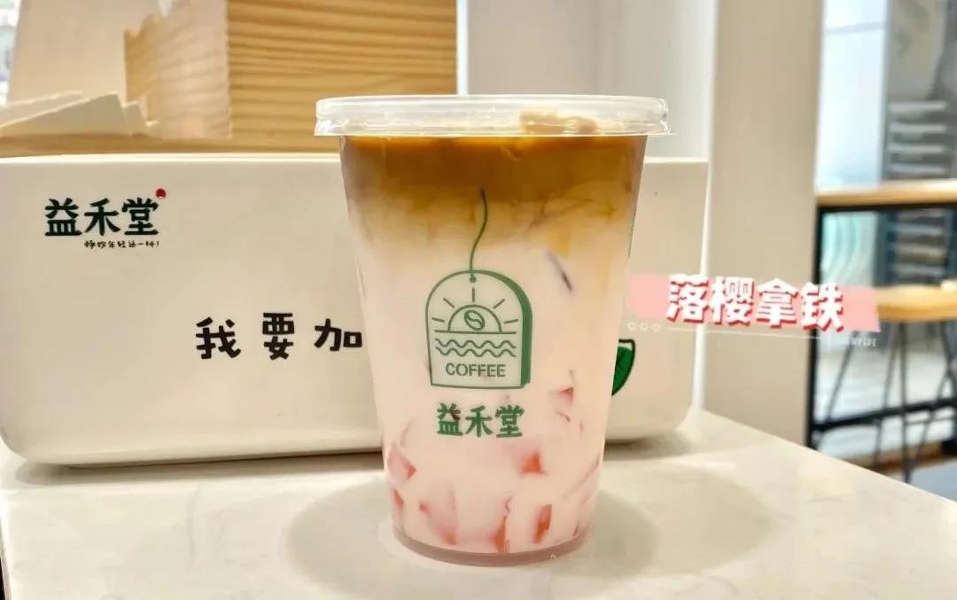 150k extra per year! Selling coffee in milk tea stores: good business or not?cid=11