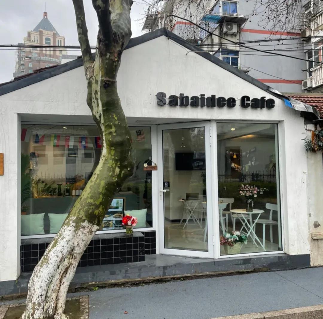 150k extra per year! Selling coffee in milk tea stores: good business or not?cid=11