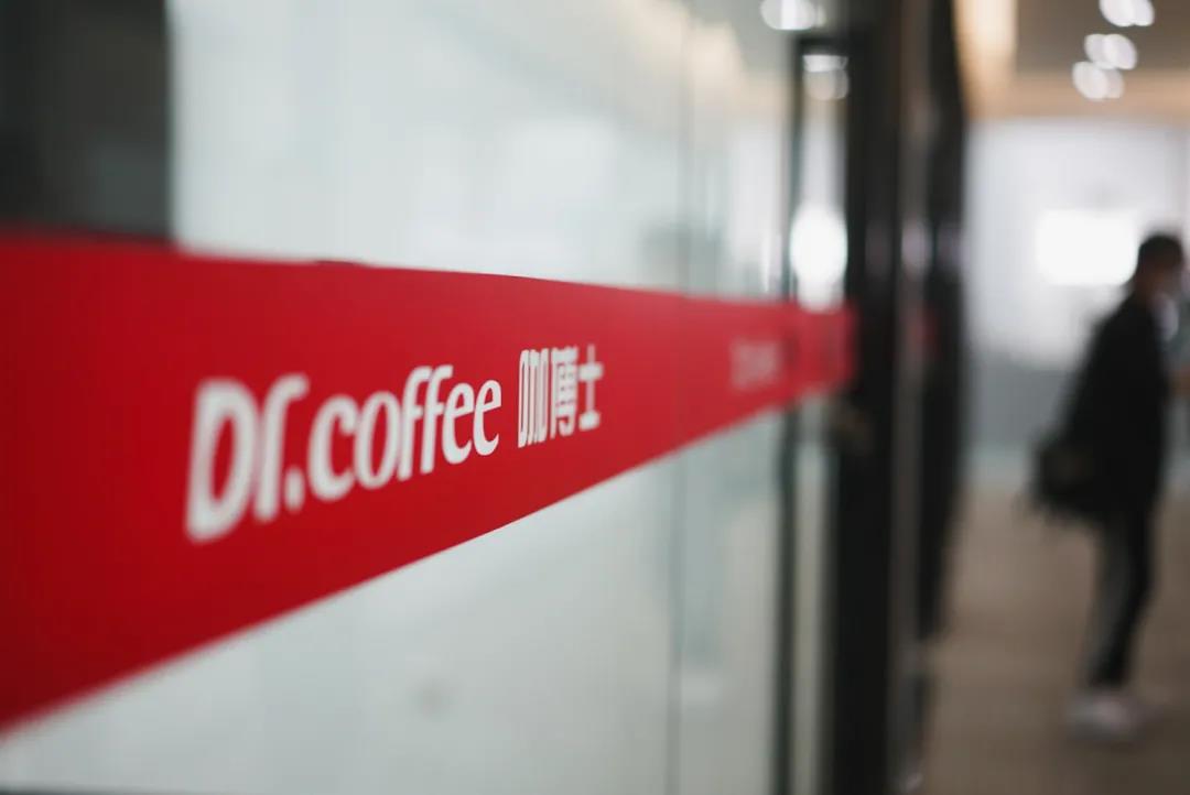 The Rising Chinese Power in Commercial Auto Coffee Making