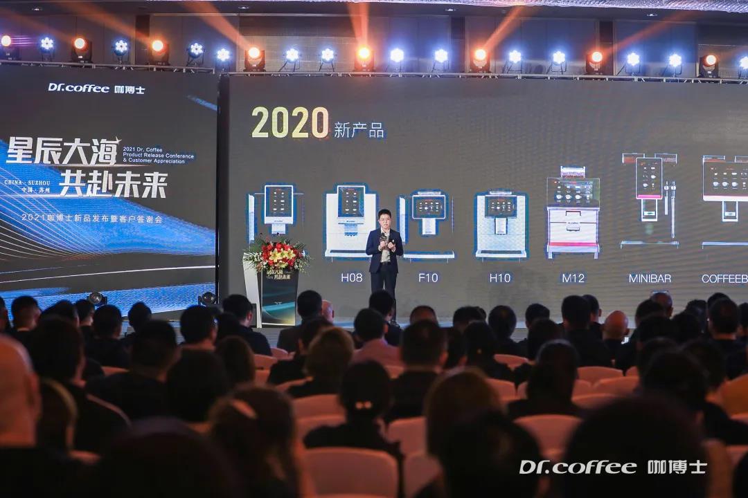 Innovation in Tea Beverage, Spotted at a Product Release