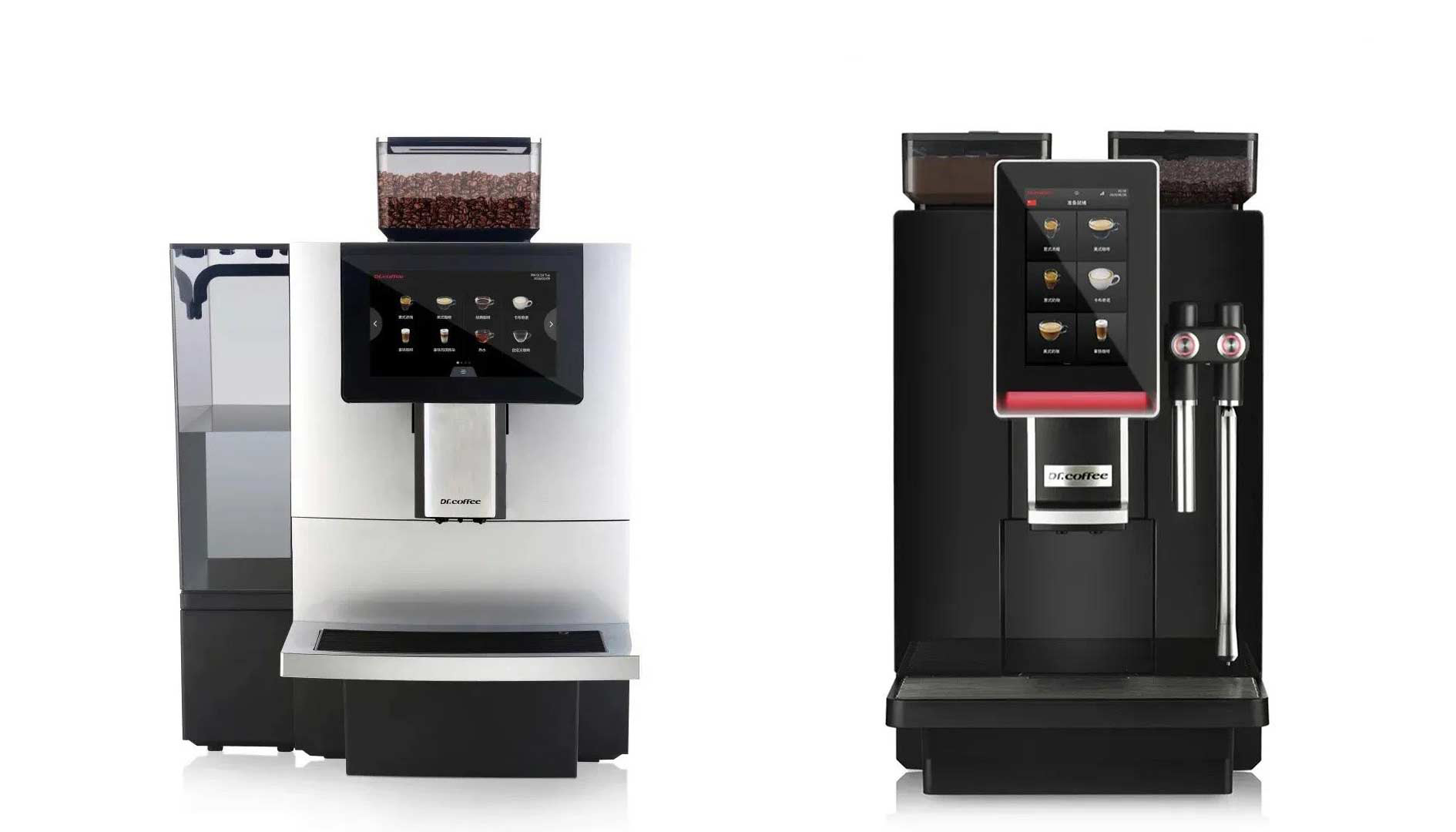 A National Brand on the Rise: the Start of Something New in Commercial Coffee Machines