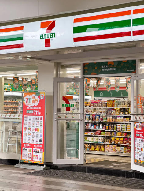 Behind the Fast and High-Quality Coffee of the Convenience Chain Giant