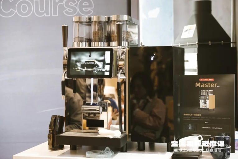 Master the Art of Latte: Dr.coffee National Advanced Coffee Training – Qingdao Edition Featuring the World Latte Art Champion