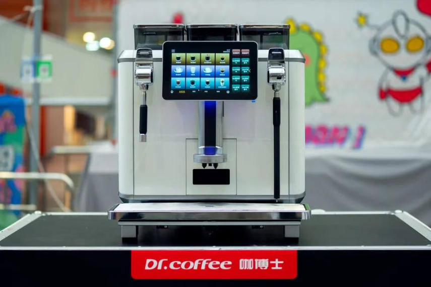 By the Pujiang River, the aroma of coffee lingers as Dr.Coffee Castle supports the 2025 PCA · Shanghai